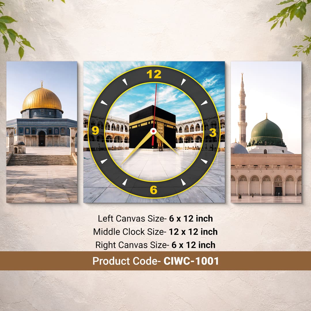 প্রাকৃতিক কাঠের ডিজাইন ওয়াল ক্যানভাস