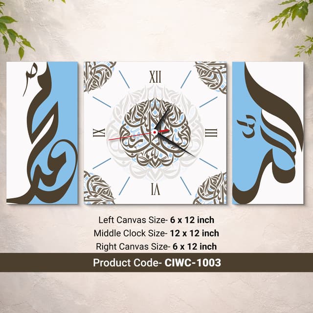 প্রাকৃতিক দৃশ্যপট ওয়াল ক্যানভাস