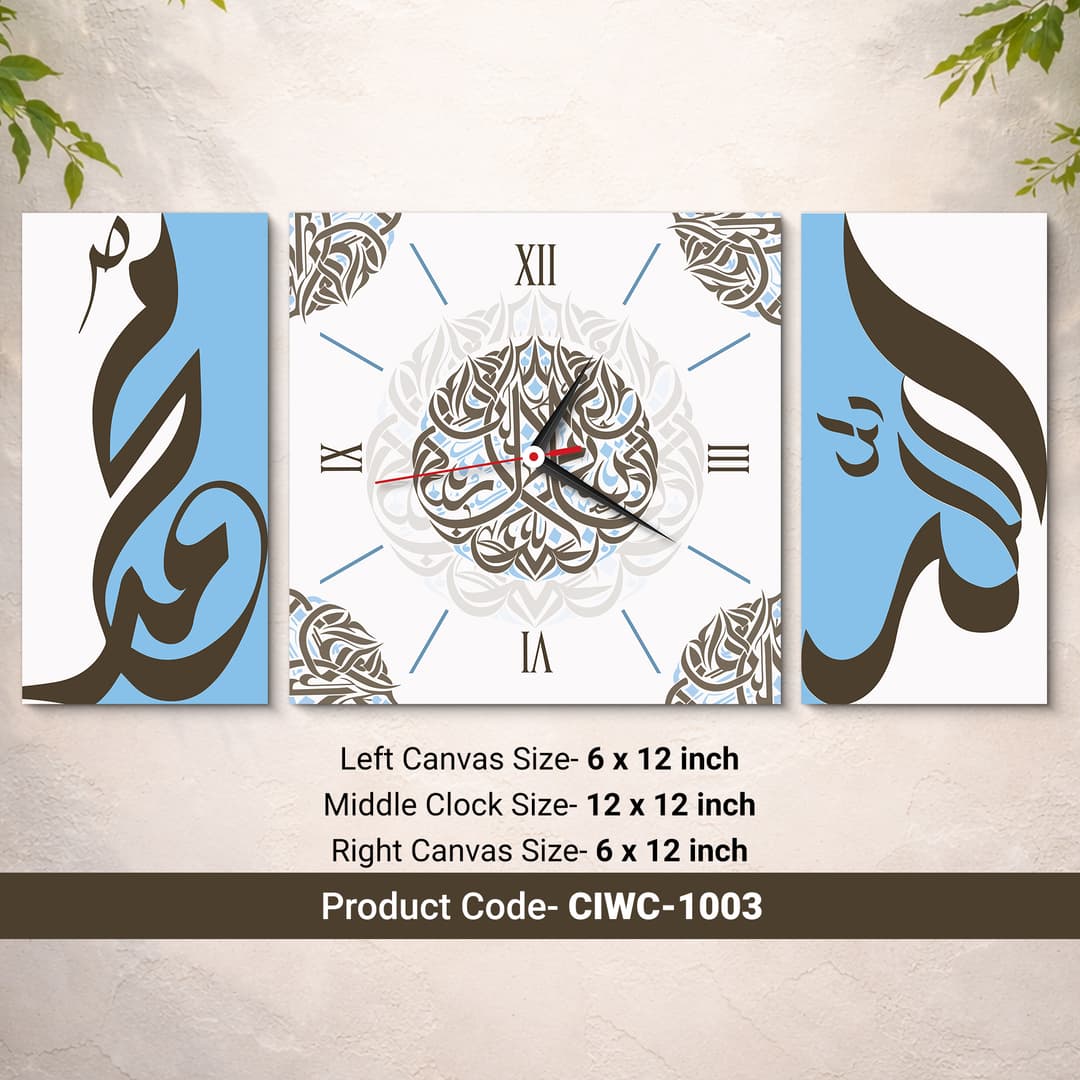 প্রাকৃতিক দৃশ্যপট ওয়াল ক্যানভাস